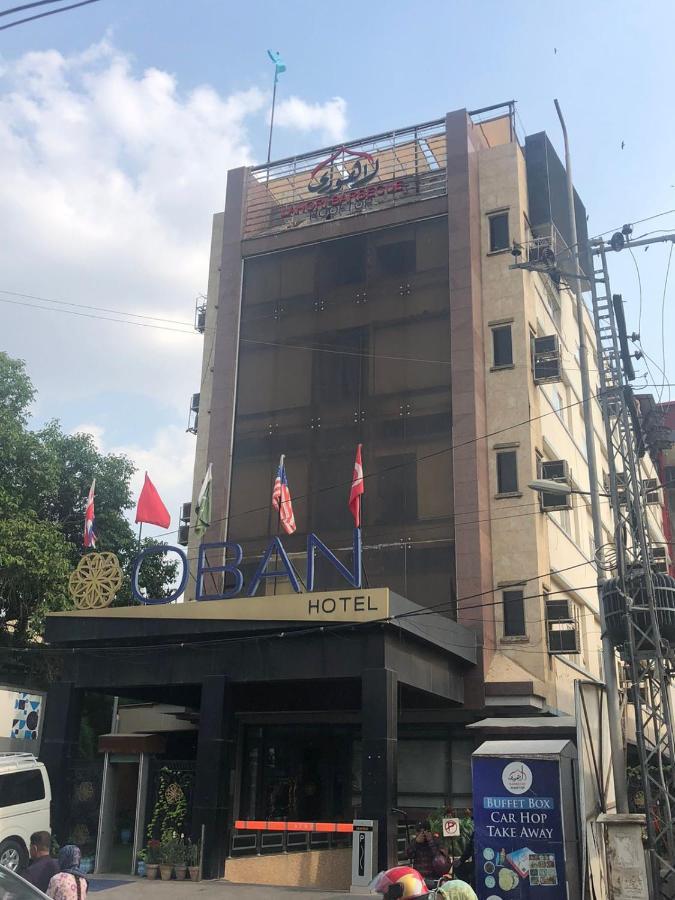 Hotel Oban Lahore Exterior photo